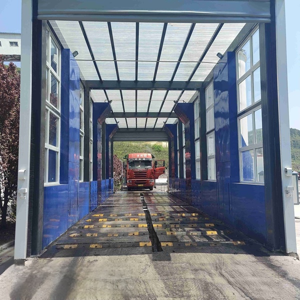 往復(fù)式龍門洗車機(jī)